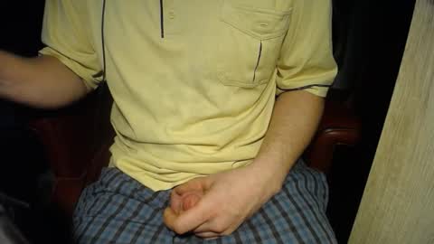 Snapshot of wrix chatting on 11.04.25 wrix online show from 11.04.25