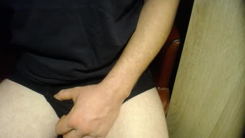 Snapshot of wrix chatting on 11.07.25 wrix online show from 11.07.25