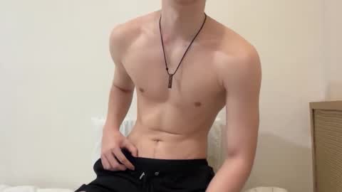 Nile online show from 02.19.26