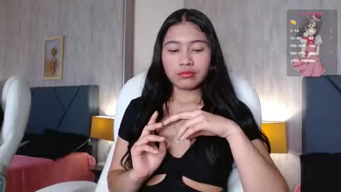 aurora  online show from 11.24.25