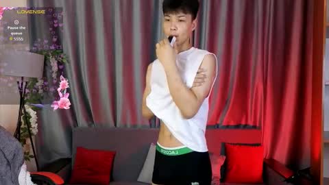 Elvin online show from 02.17.26