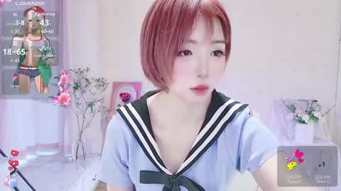xiaoyu ko online show from 03.05.25