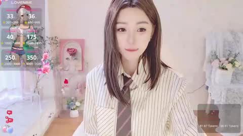xiaoyu ko online show from 03.07.25