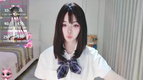 Snapshot of xiaoyu_ko chatting on 04.26.26 xiaoyu ko online show from 04.26.26