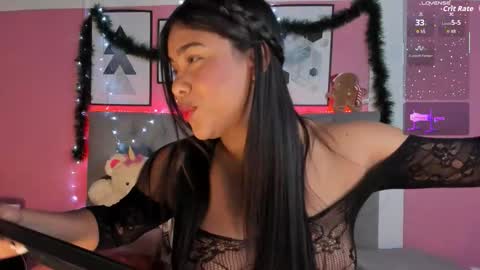 xiara_lust online show from 11.30.25