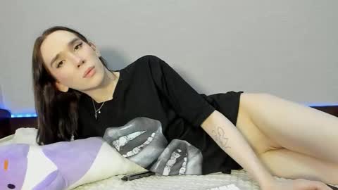 Megan online show from 02.01.26