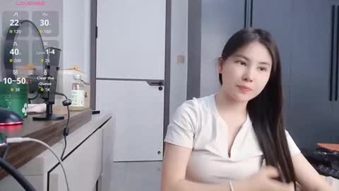 Snapshot of xuyihan chatting on 02.14.26 xuyihan online show from 02.14.26