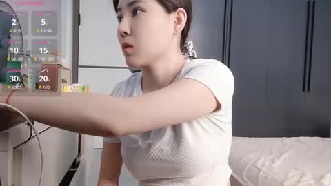 Snapshot of xuyihan chatting on 02.15.26 xuyihan online show from 02.15.26