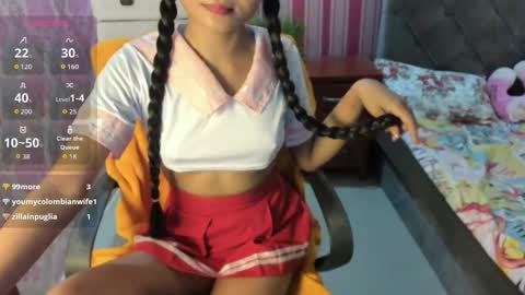 Aya online show from 05.18.26