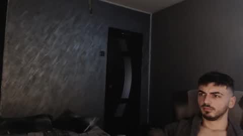 Snapshot of xxxdonpuiuuxxx chatting on 12.16.25 xxxdonpuiuuxxx online show from 12.16.25