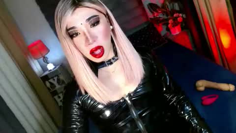 REYAN online show from 10.25.25