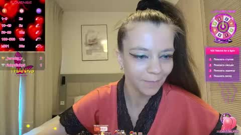 YanaSweetX online show from 03.28.26