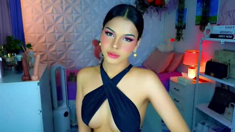 YANG AUDREY LONE online show from 12.05.25