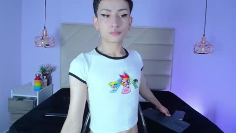 YANG online show from 02.11.26