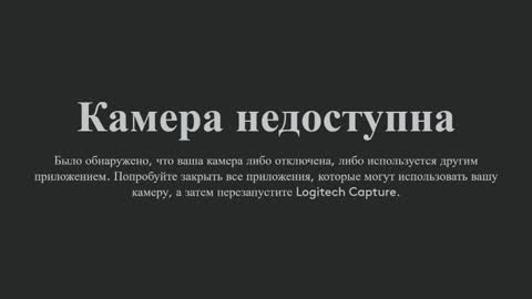 Snapshot of yanyaan chatting on 11.05.25 Yana online show from 11.05.25