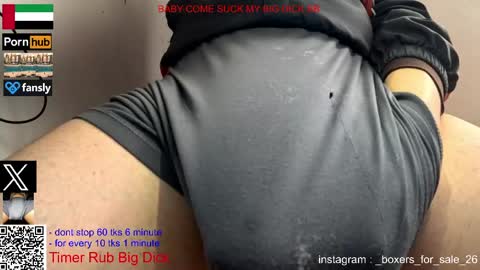hot dick online show from 05.23.26