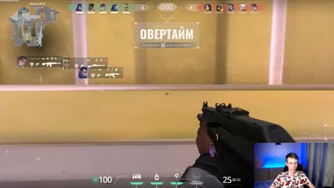 Eden online show from 03.07.25