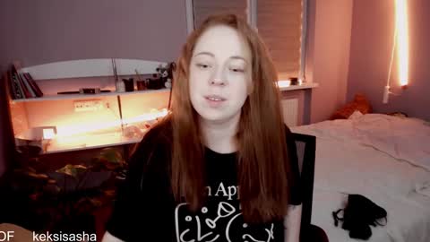 Snapshot of yes_itstrue chatting on 12.06.24 Sasha online show from 12.06.24