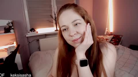 Snapshot of yes_itstrue chatting on 12.18.24 Sasha online show from 12.18.24