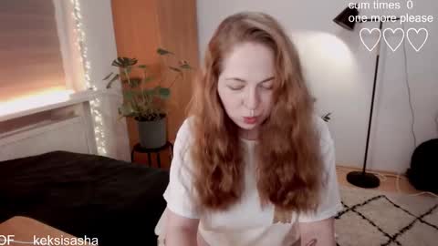 Snapshot of yes_itstrue chatting on 02.17.25 Sasha online show from 02.17.25