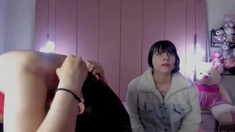 Snapshot of yinyang_luar chatting on 11.09.25 yinyang_luar online show from 11.09.25