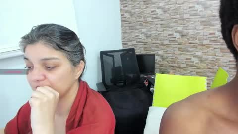 yinyyanghot online show from 11.29.25