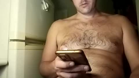 Snapshot of ymasb chatting on 02.18.25 ymasb online show from 02.18.25