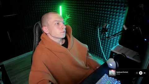 Snapshot of yoi_aji chatting on 11.29.25 You can ask my name in pm online show from 11.29.25