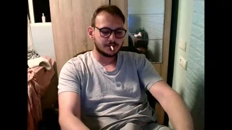 Snapshot of younromki chatting on 04.20.26 A... online show from 04.20.26