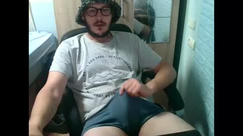 Snapshot of younromki chatting on 06.26.26 A... online show from 06.26.26