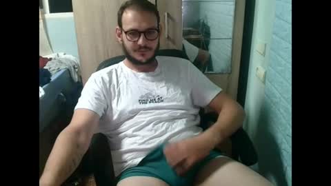 Snapshot of younromki chatting on 06.30.26 A... online show from 06.30.26