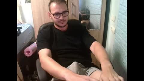 Snapshot of younromki chatting on 07.06.26 A... online show from 07.06.26