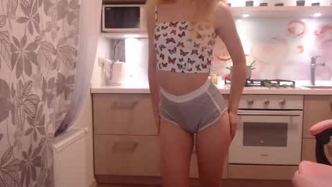 your_dream6996 online show from 12.27.24