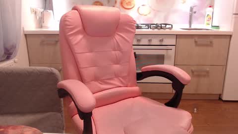 your_dream6996 online show from 02.15.25