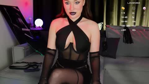 Snapshot of your_eclipse chatting on 12.21.25 Goddess Alana online show from 12.21.25