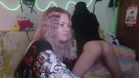 Your Horny Friends online show from 03.12.25