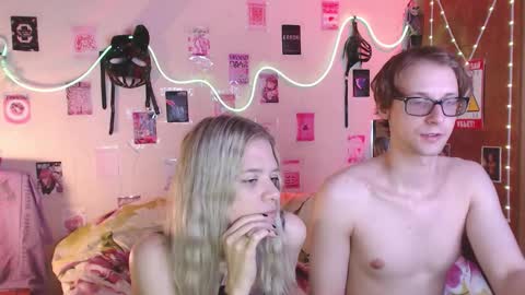 Your Horny Friends online show from 09.17.25