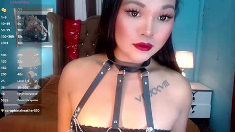 Casie online show from 03.08.25