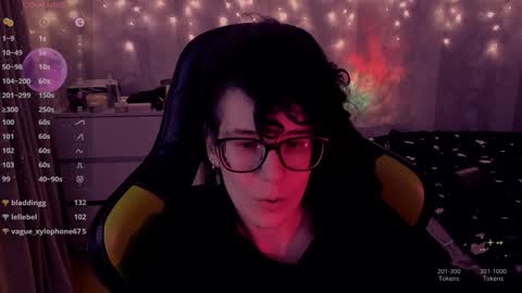 Yours Cosmic online show from 01.16.25