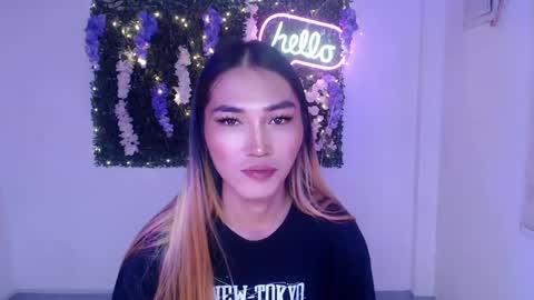 Snapshot of yoursexservice chatting on 12.07.24    online show from 12.07.24