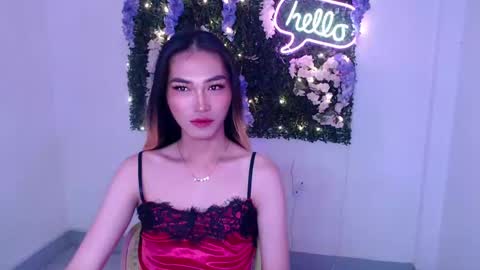 Snapshot of yoursexservice chatting on 12.29.24    online show from 12.29.24