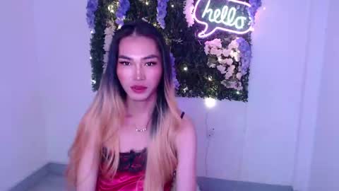 Snapshot of yoursexservice chatting on 12.30.24    online show from 12.30.24