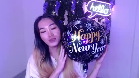 Snapshot of yoursexservice chatting on 01.01.25    online show from 01.01.25