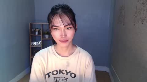 Snapshot of yoursexservice chatting on 03.04.25    online show from 03.04.25