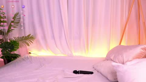 youryuta online show from 04.25.26