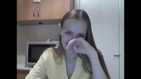 Snapshot of youur_light chatting on 01.16.26 Youur light online show from 01.16.26