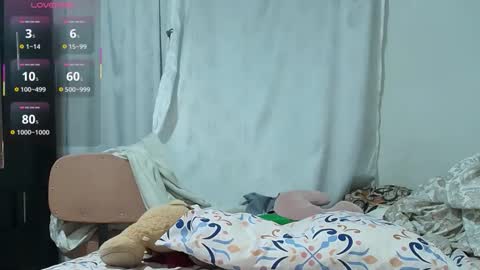 yubana online show from 12.21.25