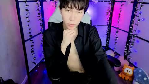 Snapshot of yugoasian chatting on 12.03.25 Yugo online show from 12.03.25