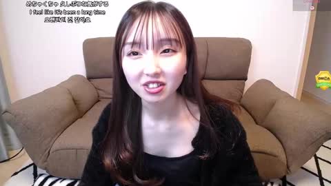 yui_x online show from 03.11.26