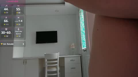 Yuki online show from 11.29.25